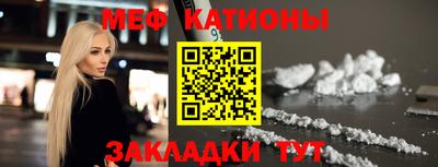 альфа пвп VHQ Нарткала
