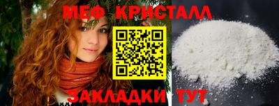 альфа пвп VHQ Нарткала