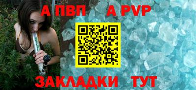 кокс Нальчик