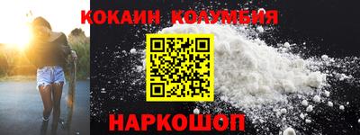 альфа пвп VHQ Нарткала