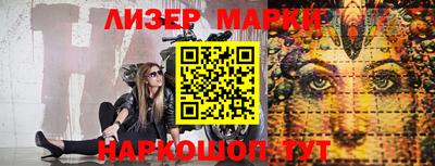 кокс Нальчик