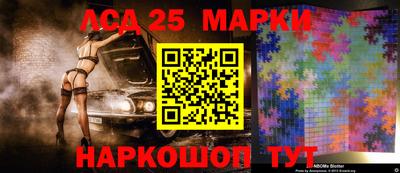 кокс Нальчик