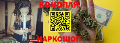 кокс Нальчик