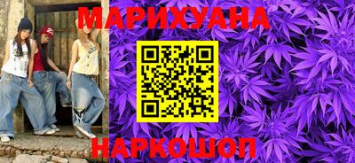 кокс Нальчик