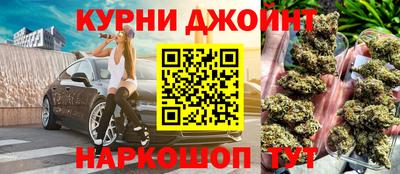 альфа пвп VHQ Нарткала