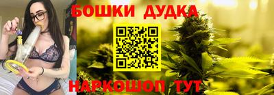 альфа пвп VHQ Нарткала