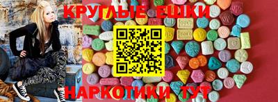 кокс Нальчик