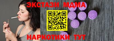 альфа пвп VHQ Нарткала