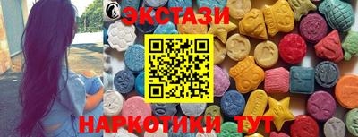 кокс Нальчик