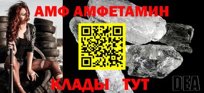 альфа пвп VHQ Нарткала