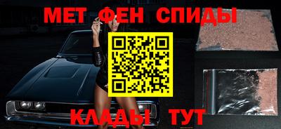 альфа пвп VHQ Нарткала