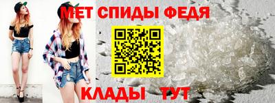 марки nbome Наро-Фоминск