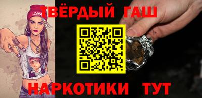 альфа пвп VHQ Нарткала