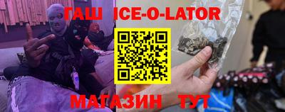 марки nbome Наро-Фоминск
