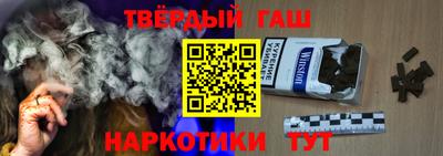 кокс Нальчик