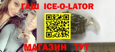 альфа пвп VHQ Нарткала