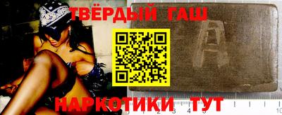 кокс Нальчик