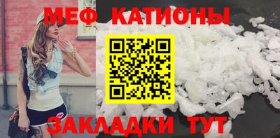 марки nbome Наро-Фоминск