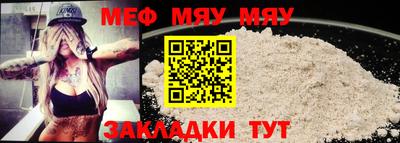 марки nbome Наро-Фоминск