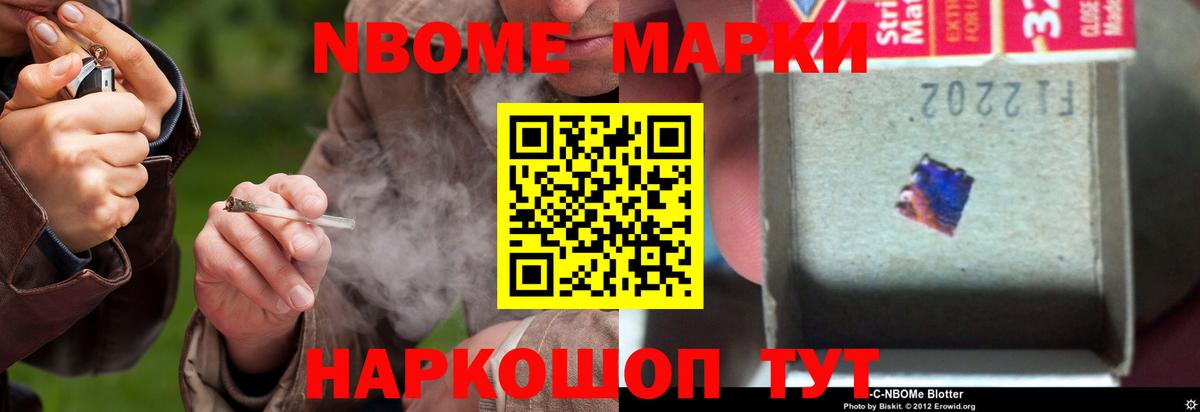 Чернушка  LSD-25 экстази кислота  Вход с VPN 